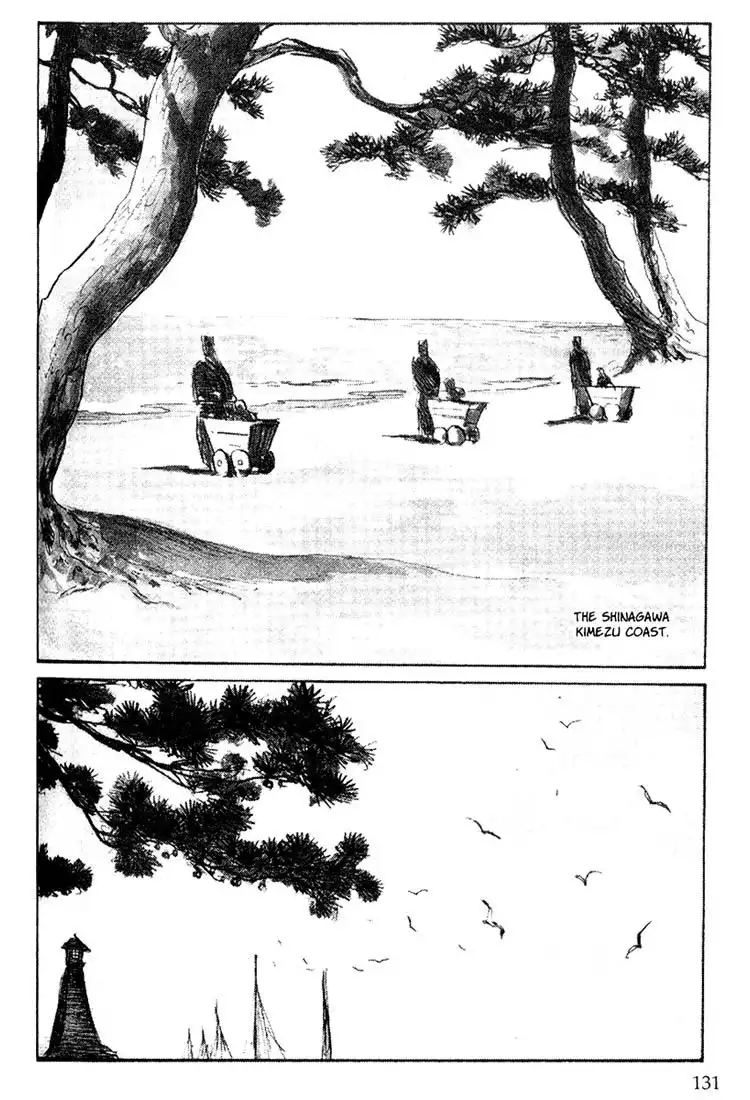 Lone Wolf and Cub Chapter 95 2